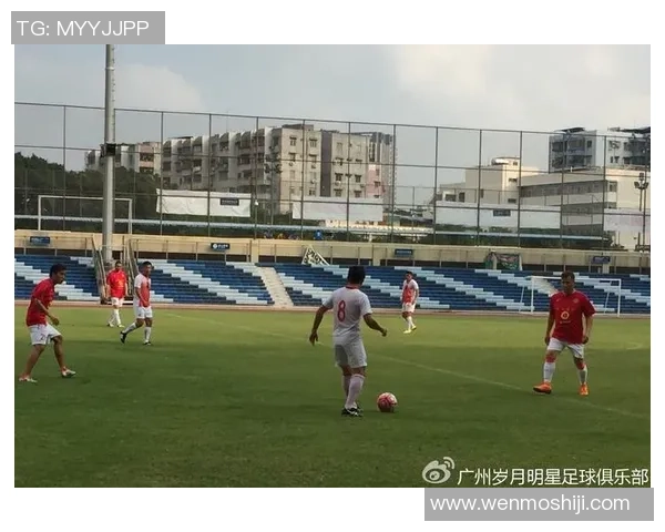 2020年12月19日广东队与上海队激战回顾精彩瞬间与赛后分析 2020年12月19日广东队与上海队激战回顾精彩瞬间与赛后分析