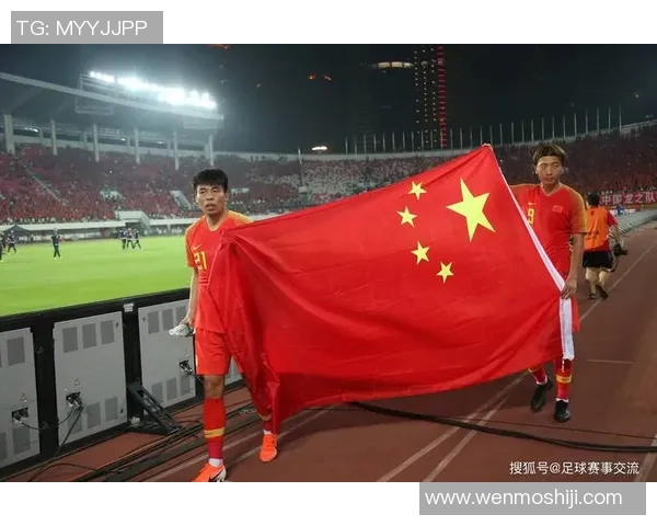 中国U21足球队与塔吉克斯坦的较量与地震灾后重建的启示 中国U21足球队与塔吉克斯坦的较量与地震灾后重建的启示