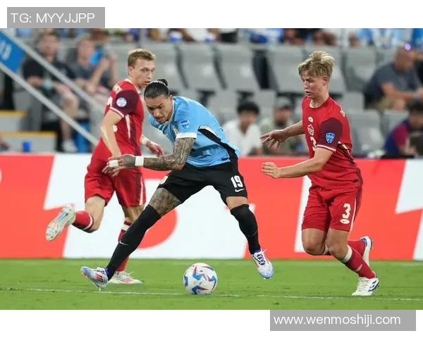 美洲杯精彩回顾乌拉圭对阵厄瓜多尔的激烈对抗与精彩瞬间