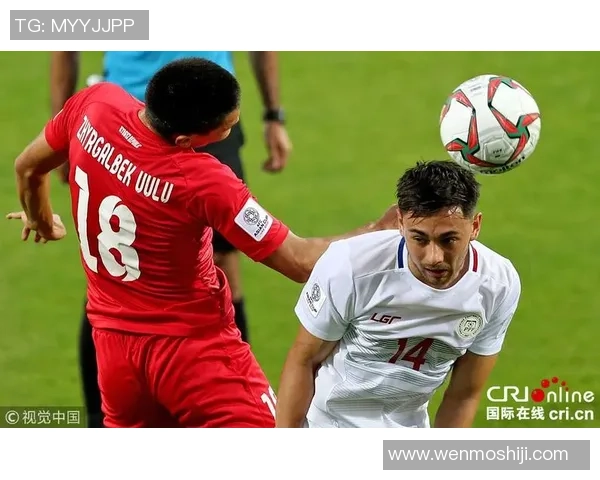 吉尔吉斯斯坦与菲律宾足球赛前瞻及比分预测分析