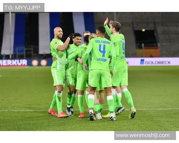 2015年第三轮德甲焦点战沃尔夫斯堡对阵沙尔克精彩回顾与赛后分析