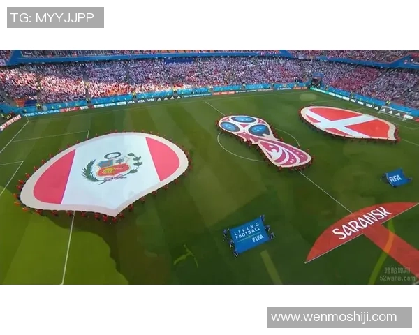 2018世界杯精彩回顾丹麦对秘鲁的激烈对决与精彩瞬间