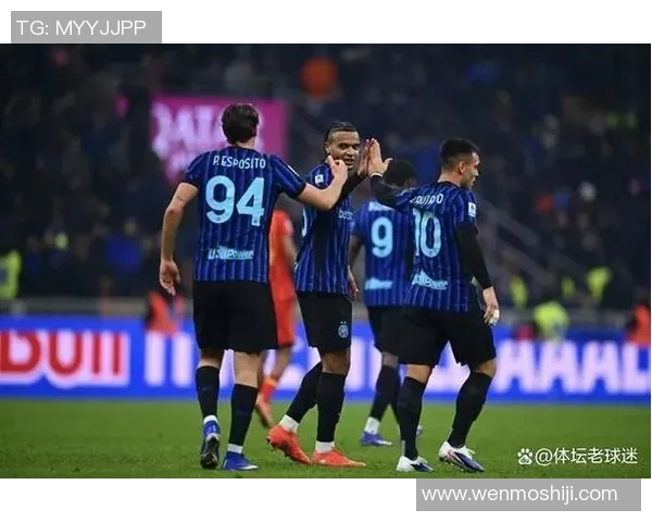 一场4-0!让意甲第一易主：国米大胜登顶，争冠4强差3分米兰有戏